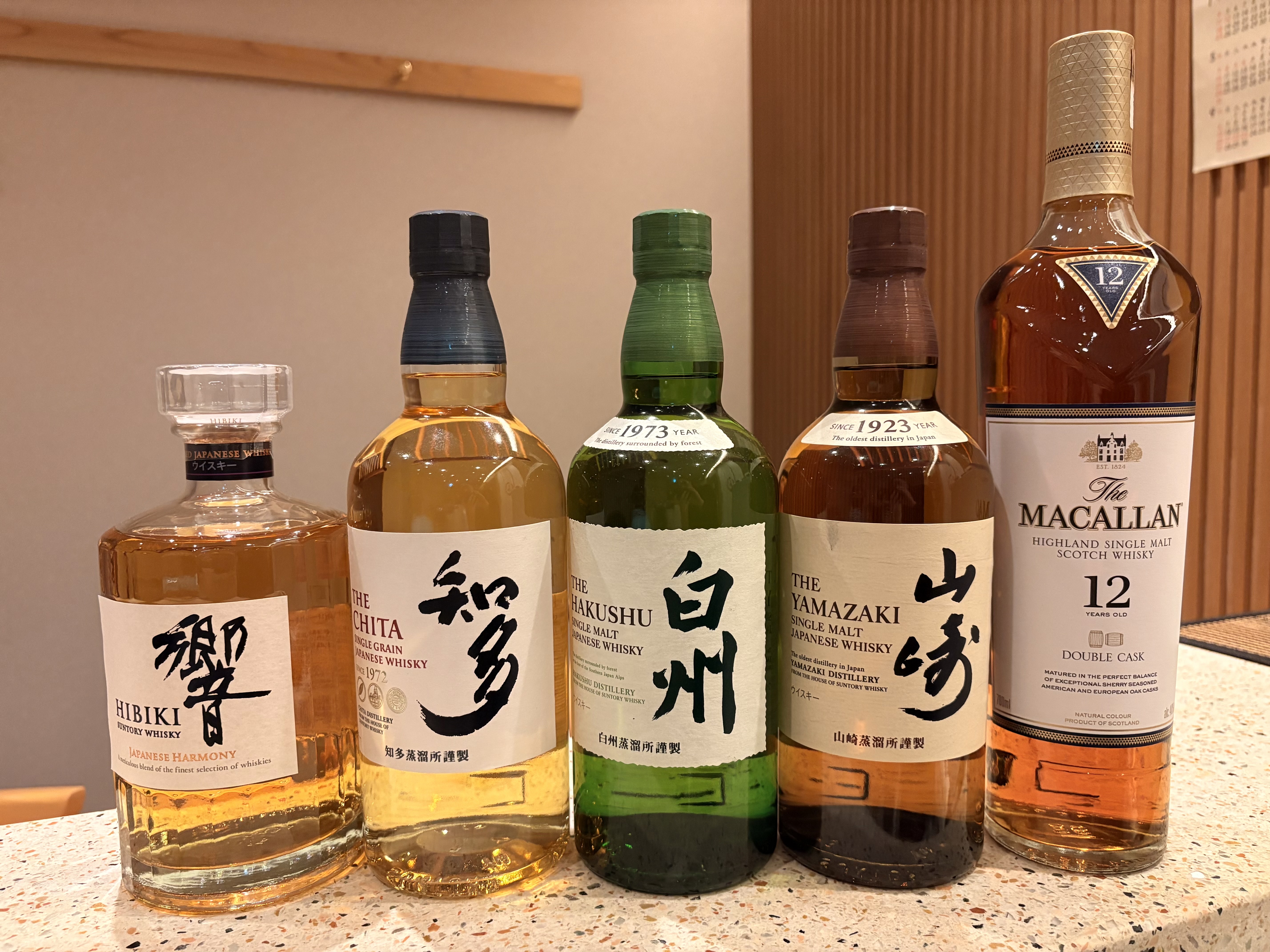 店内の様子